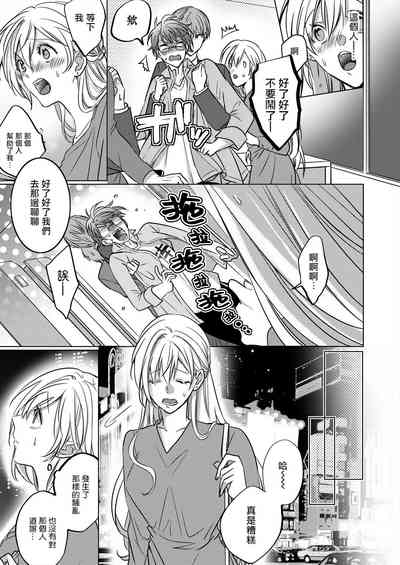 第15页图