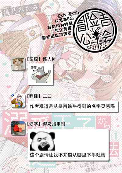 第27页图
