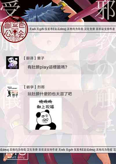 第23頁圖