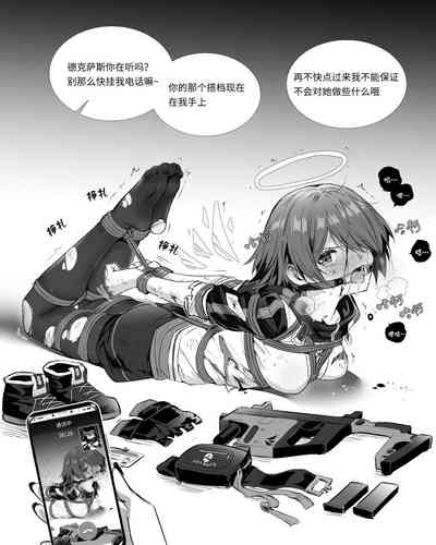 第55页图