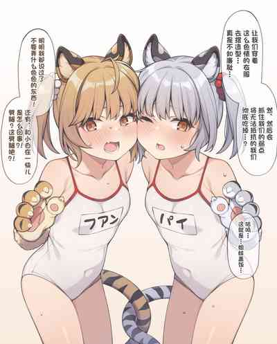 第3頁圖