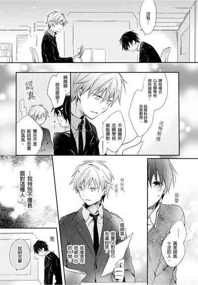 第11页图