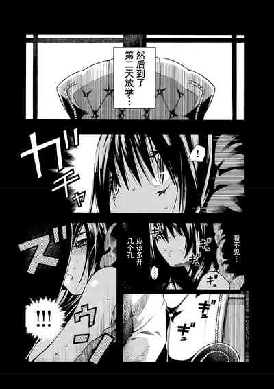 第31頁圖