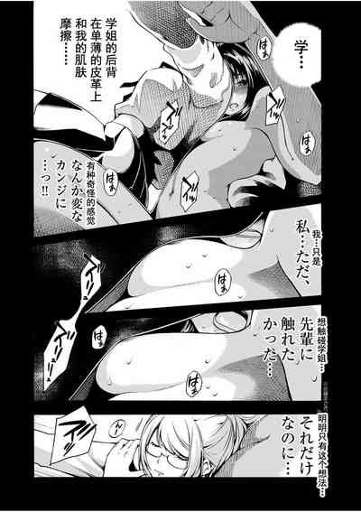 第35頁圖