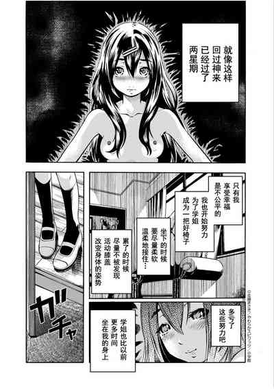 第39頁圖