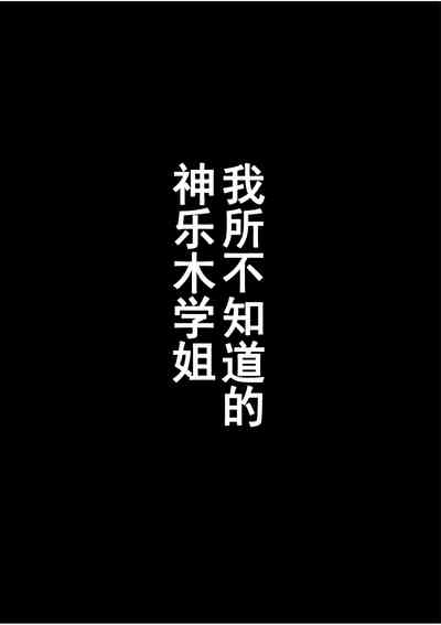 第43頁圖