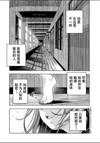 第51頁圖