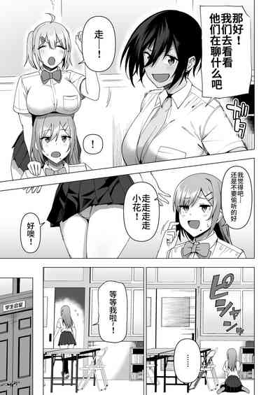 第31頁圖