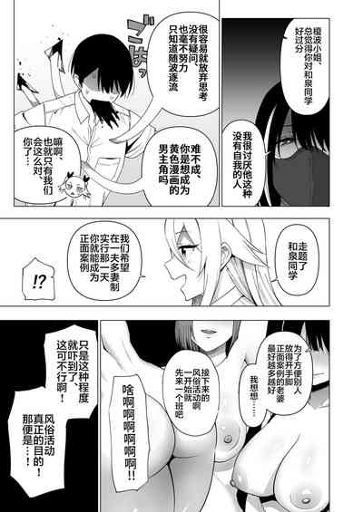 第35頁圖
