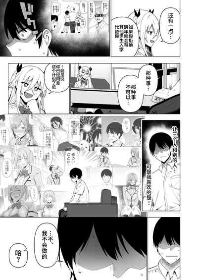 第39頁圖
