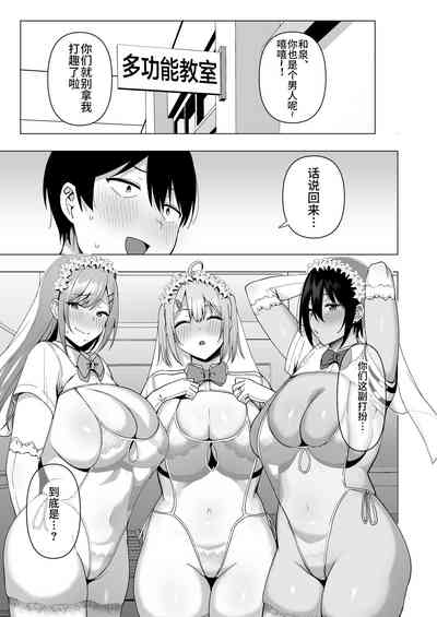 第47頁圖