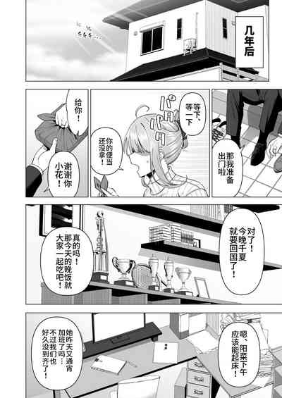 第63頁圖