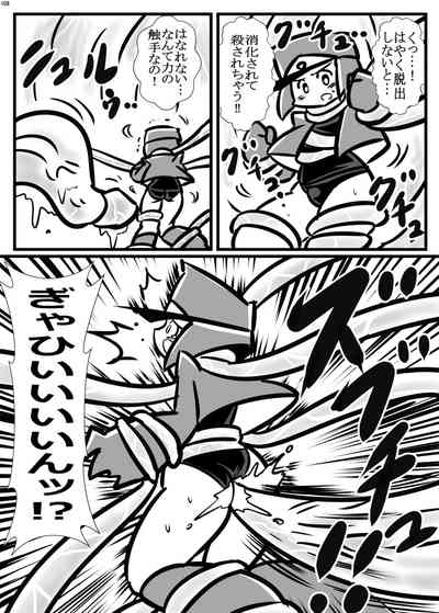 第107頁圖