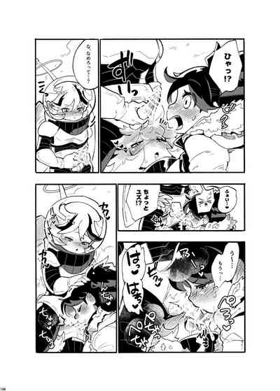 第143頁圖