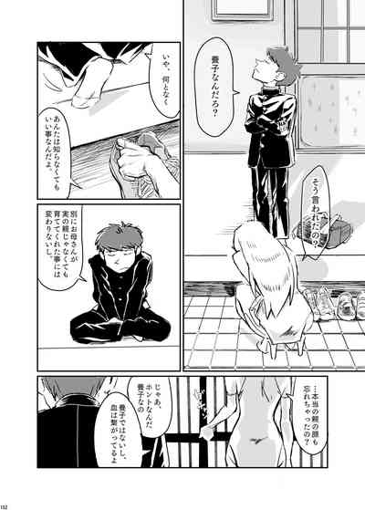第151頁圖