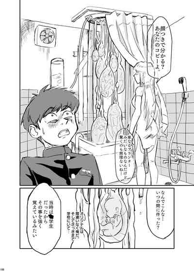 第155頁圖