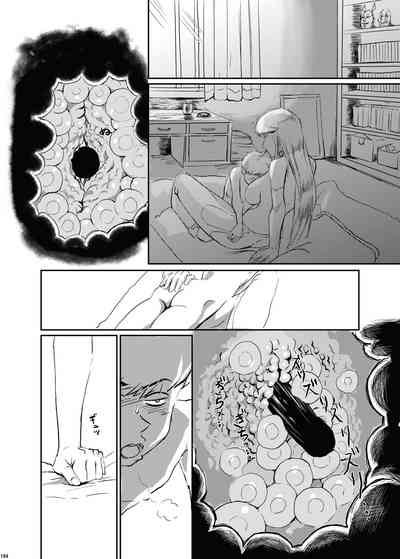 第163頁圖