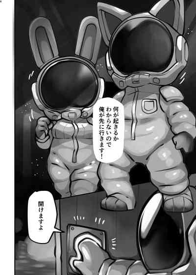 第175頁圖