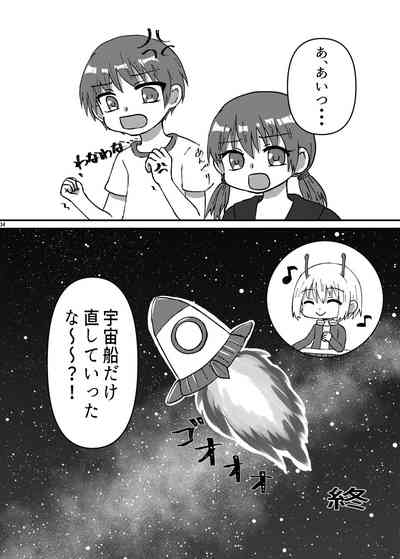 第203頁圖