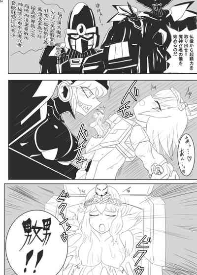 第223頁圖