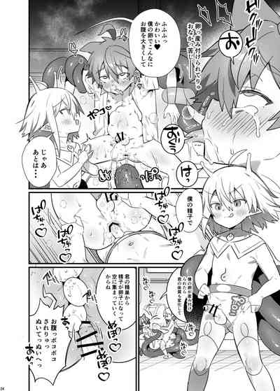 第23頁圖