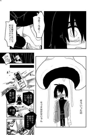 第243頁圖