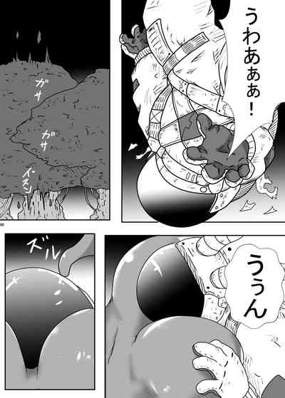 第259頁圖