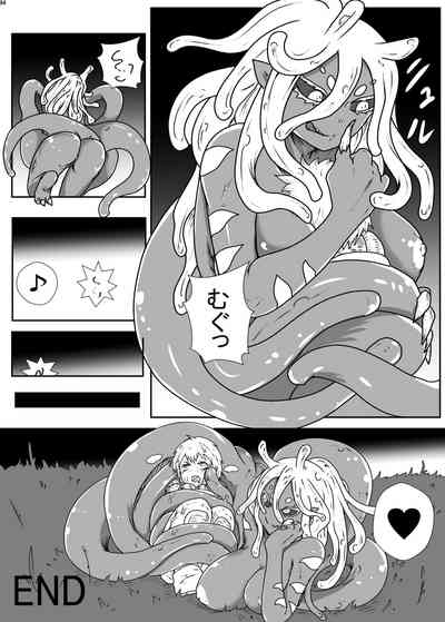 第263頁圖