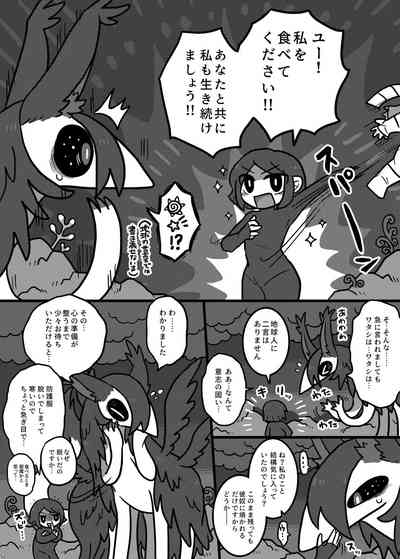 第267頁圖
