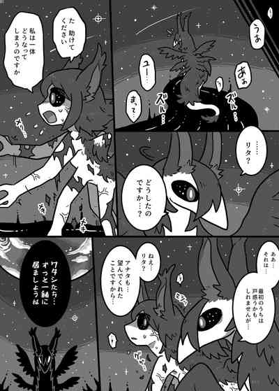 第271頁圖
