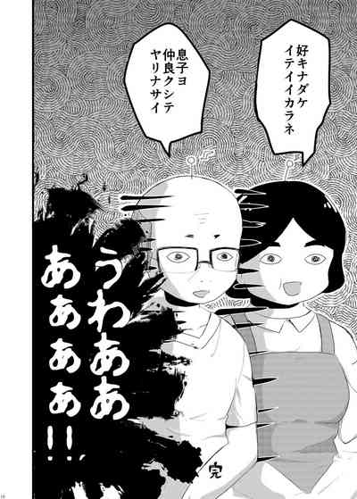 第283頁圖
