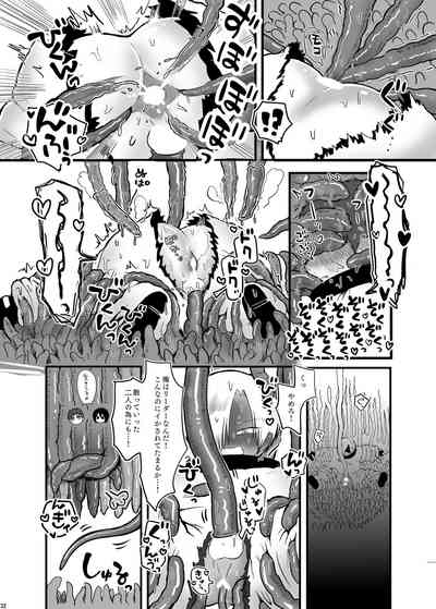 第31頁圖