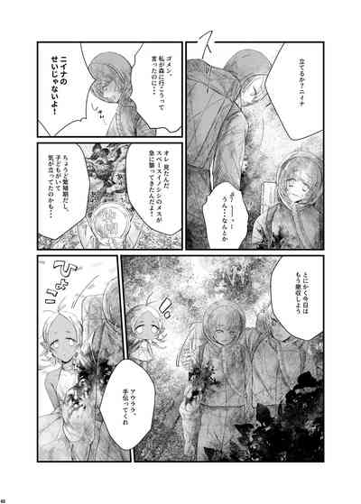 第47頁圖
