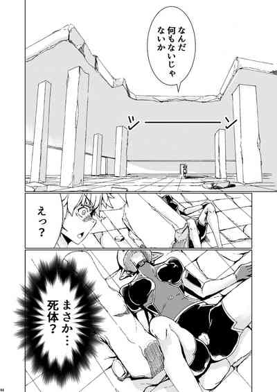 第63頁圖
