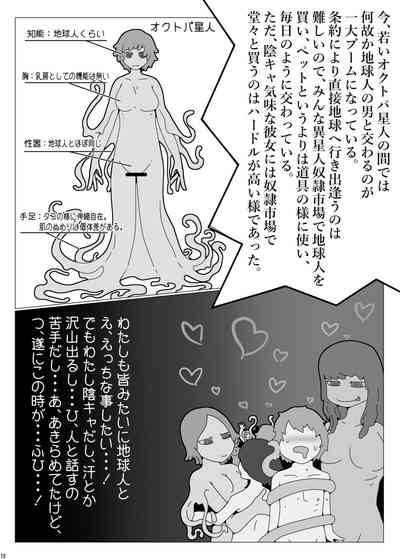 第71頁圖