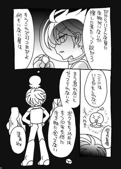 第95頁圖
