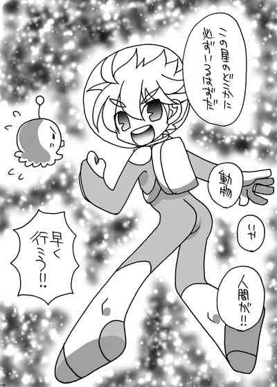第99頁圖