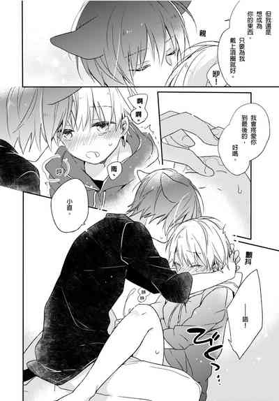 第31页图