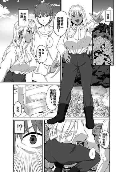 第11页图