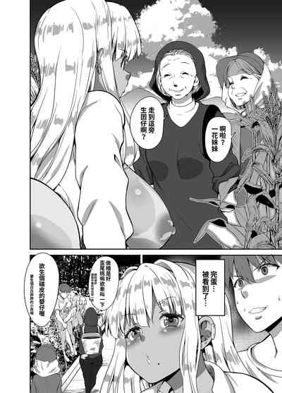 第19页图