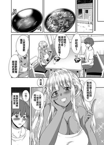 第27页图