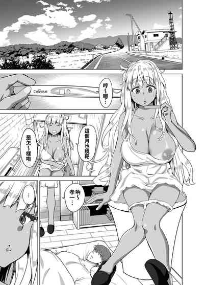 第3页图