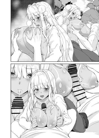 第47页图