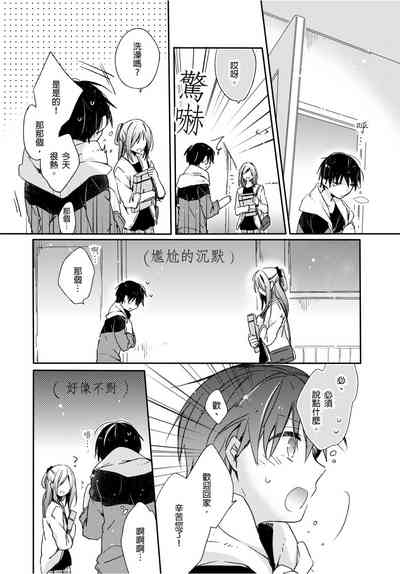 第15页图