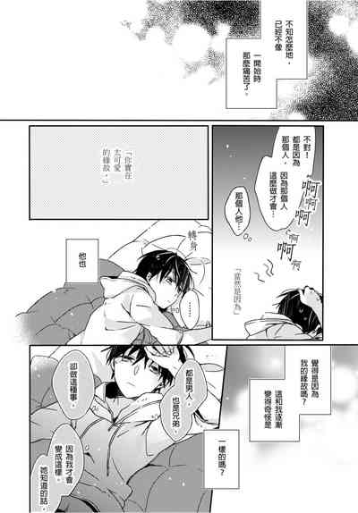 第31页图