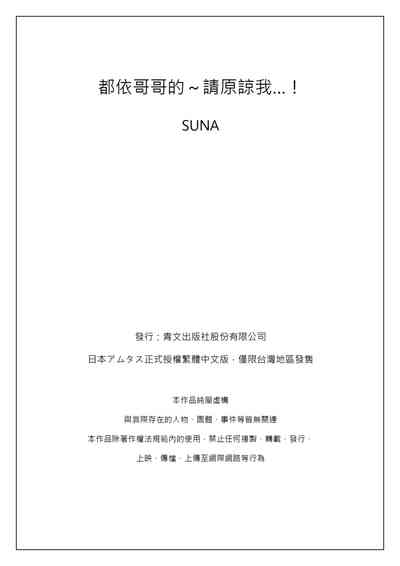 第35页图