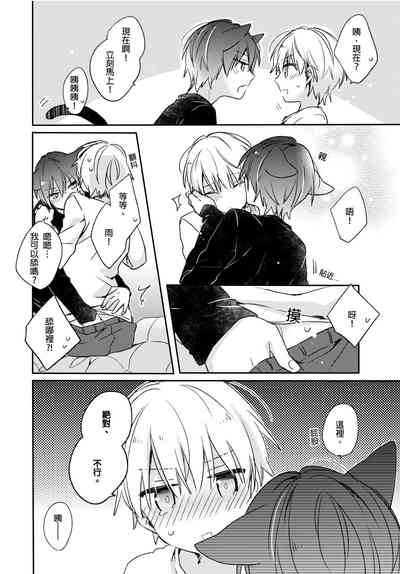第23页图
