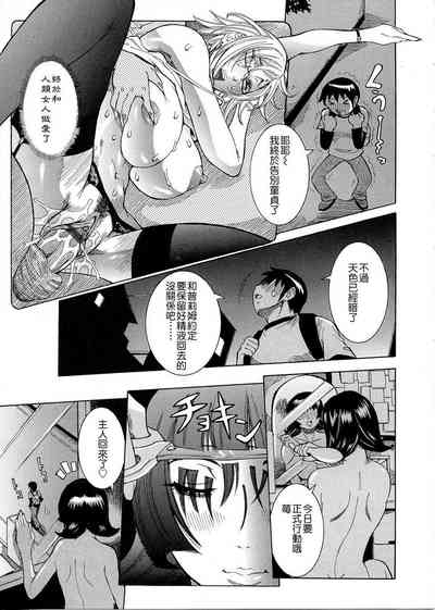 第127頁圖
