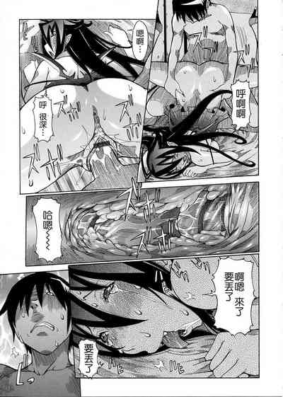 第159頁圖