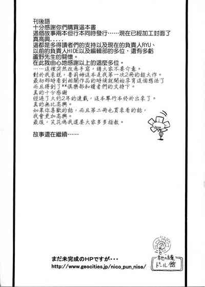 第167頁圖
